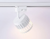 Светильник на штанге Ambrella Light GL GL5348