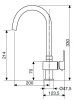Смеситель для раковины Cezares UNIKA-LSM1-A-NOP-W0