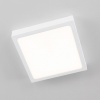 Накладной светильник Citilux Галс CL55K22N