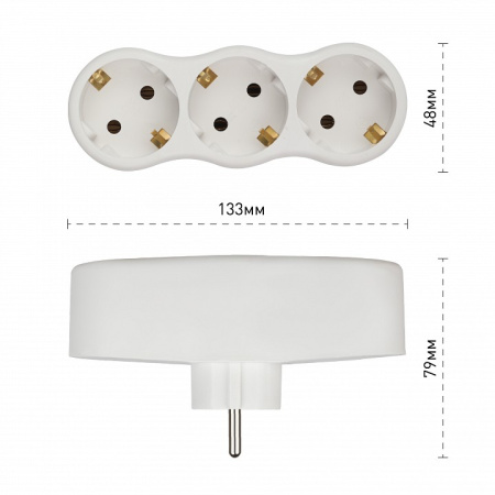 Разветвитель Эра  SPx-3e-W