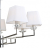 Люстра на штанге Escada Rhapsody 10161/7PL