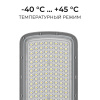Консольный светильник OGM  O29-02
