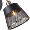 Бра Favourite Eget 2197-1W