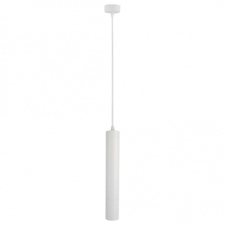 Подвесной светильник Arte Lamp Ridget A1520SP-1WH