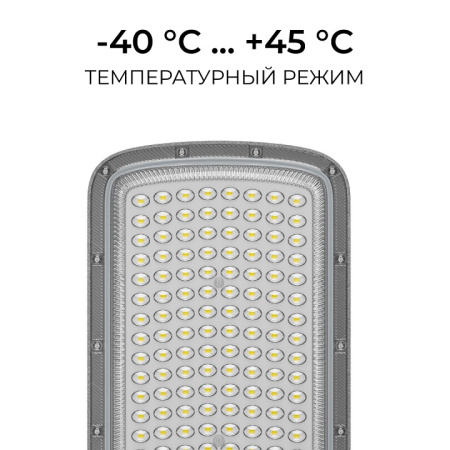 Консольный светильник OGM  O29-02