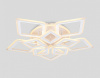 Потолочная люстра Ambrella Light FA FA8914