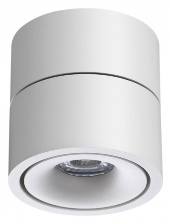 Накладной светильник Novotech Groda 358774