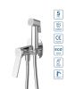 Гигенический душ со смесителем BelBagno ALBANO-HGN-CRM