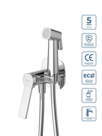 Гигенический душ со смесителем BelBagno ALBANO-HGN-CRM
