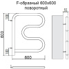 Полотенцесушитель электрический Terminus F-образный поворот 600х600 4620768883897
