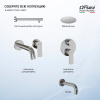Смеситель для раковины Paini Viva Style P4CR208