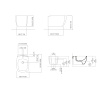 Подвесное биде Agape 750 ACER0750BSRZ *1