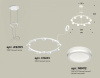 Подвесная люстра Ambrella Light XR XR92031900