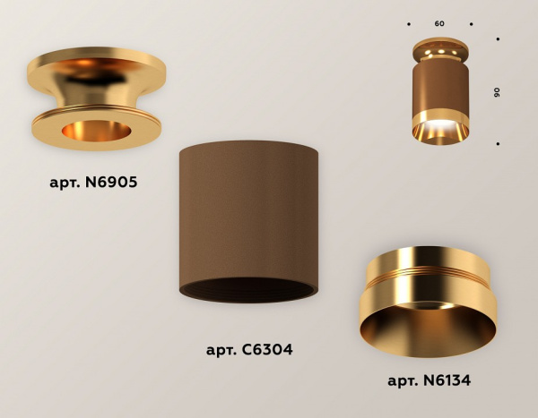 Накладной светильник Ambrella Light XS XS6304130