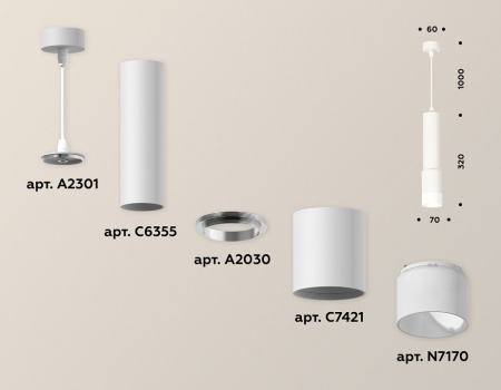 Подвесной светильник Ambrella Light XP XP7421020