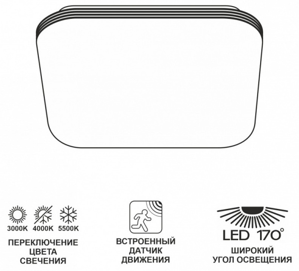 Накладной светильник Citilux Симпла CL714K24SV