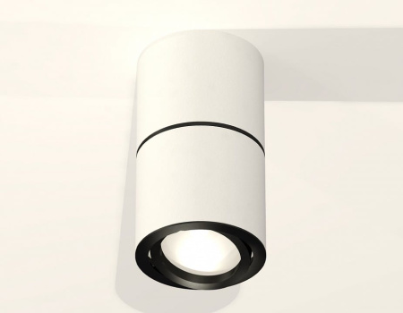 Накладной светильник Ambrella Light XS XS7401180
