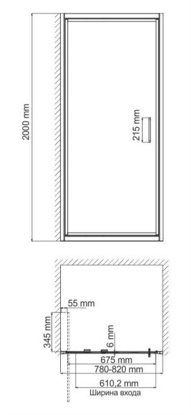 Зальм (Salm) 27I27 Душевая дверь