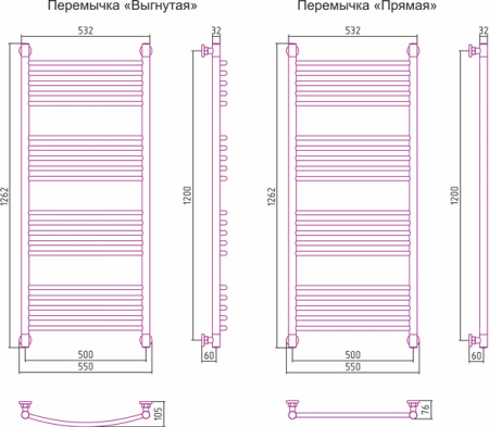 Полотенцесушитель водяной Сунержа Богема+ 120x50 00-0221-1250