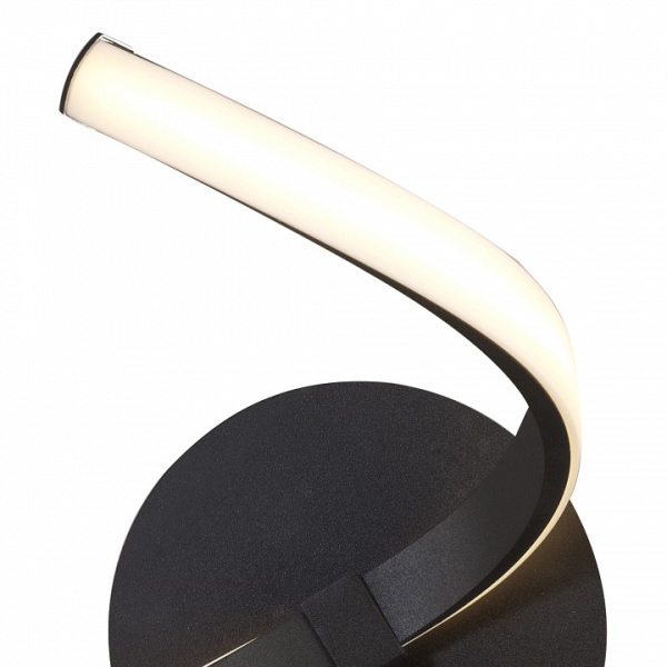 Накладной светильник Mantra Nur 5830