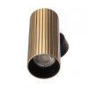 Бра Citilux AXEL CL512313R