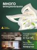 Потолочная люстра Natali Kovaltseva  LED LAMPS 81487