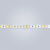 Лента светодиодная Eleganz LUX EL-LS-20W