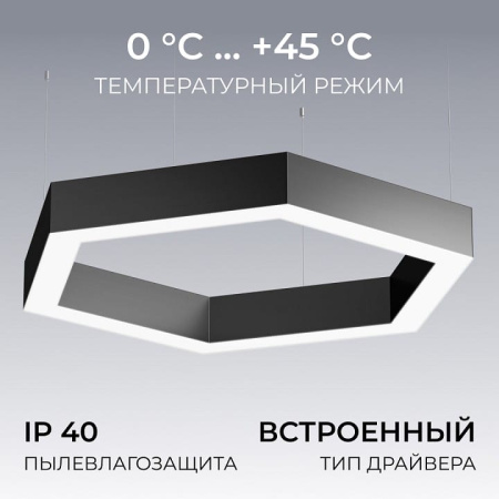 Подвесной светильник Apeyron Electrics OLA R30-047