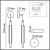 Бра Lumion TRENDY 8259/15WCL