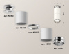 Накладной светильник Ambrella Light XS XS6301241