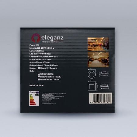 Встраиваемый светильник Eleganz 1808