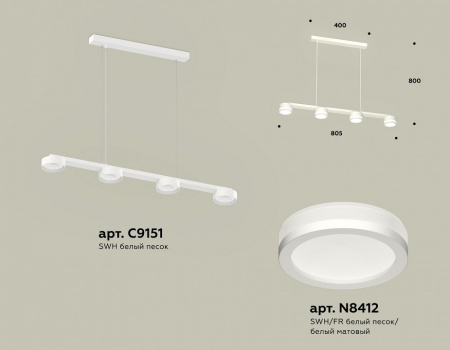 Подвесной светильник Ambrella Light XB XB9151200