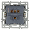 Выключатель двухклавишный без рамки Arlight SWT 043725