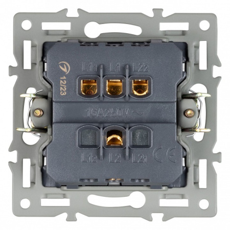 Выключатель двухклавишный без рамки Arlight SWT 043725