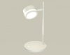 Настольная лампа офисная Ambrella Light XB XB9801200