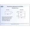 Раковина 33x28 см GID Simple N N9135