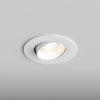Встраиваемый светильник Hesby Lighting Solis HSBL_0113