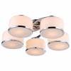 Потолочная люстра Arte Lamp Manhattan A9495PL-5CC
