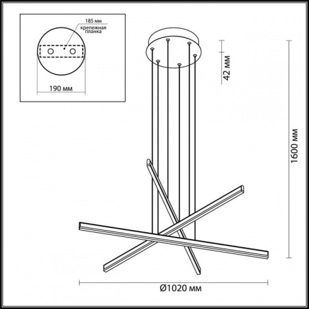 Подвесной светильник Odeon Light Rudy 3890/48L