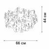 Потолочная люстра Vitaluce V2832 V2832-8/7PL