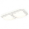 Встраиваемый светильник Ambrella Light XC XC7905014
