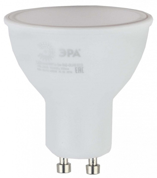Лампа светодиодная Эра  GU10 5Вт 4000K LED MR16-5W-840-GU10 R