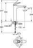 Смеситель для раковины Grohe Eurostyle new 23570003