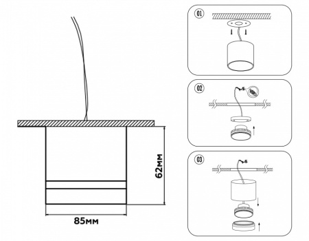 Накладной светильник Ambrella Light TECHNO SPOT TN5245
