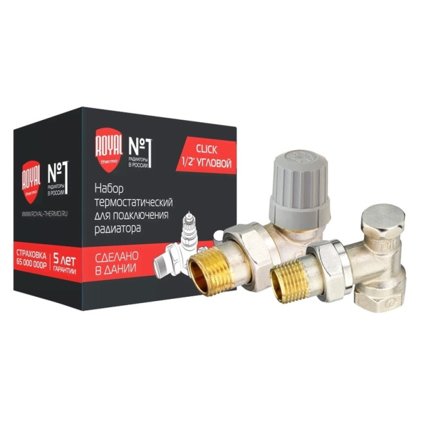 Набор термостатический для радиатора угловой ROYAL THERMO 1/2" Click