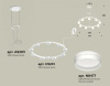 Подвесная люстра Ambrella Light XR XR92031903