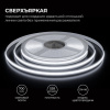 Лента светодиодная Apeyron Electrics  00-399