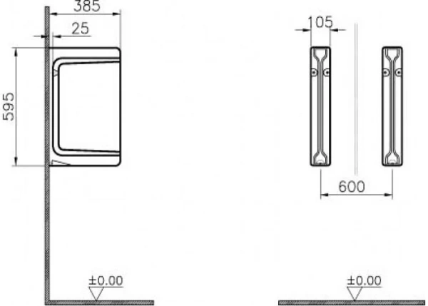 Перегородка для писсуара Vitra Arkitekt 5172L003-0155
