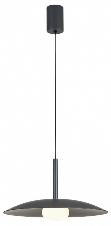 Подвесной светильник Mantra Lidia 8977