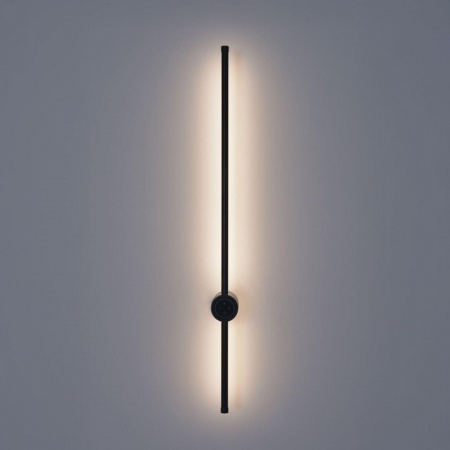 Бра Lumion Bram 8308/14WL